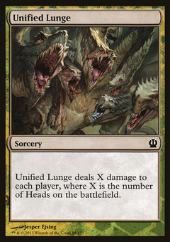 Unified Lunge